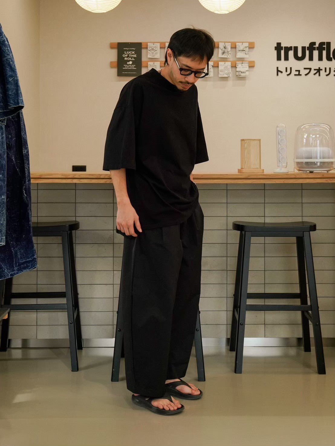 SEIGAIHA KUMO PANTS