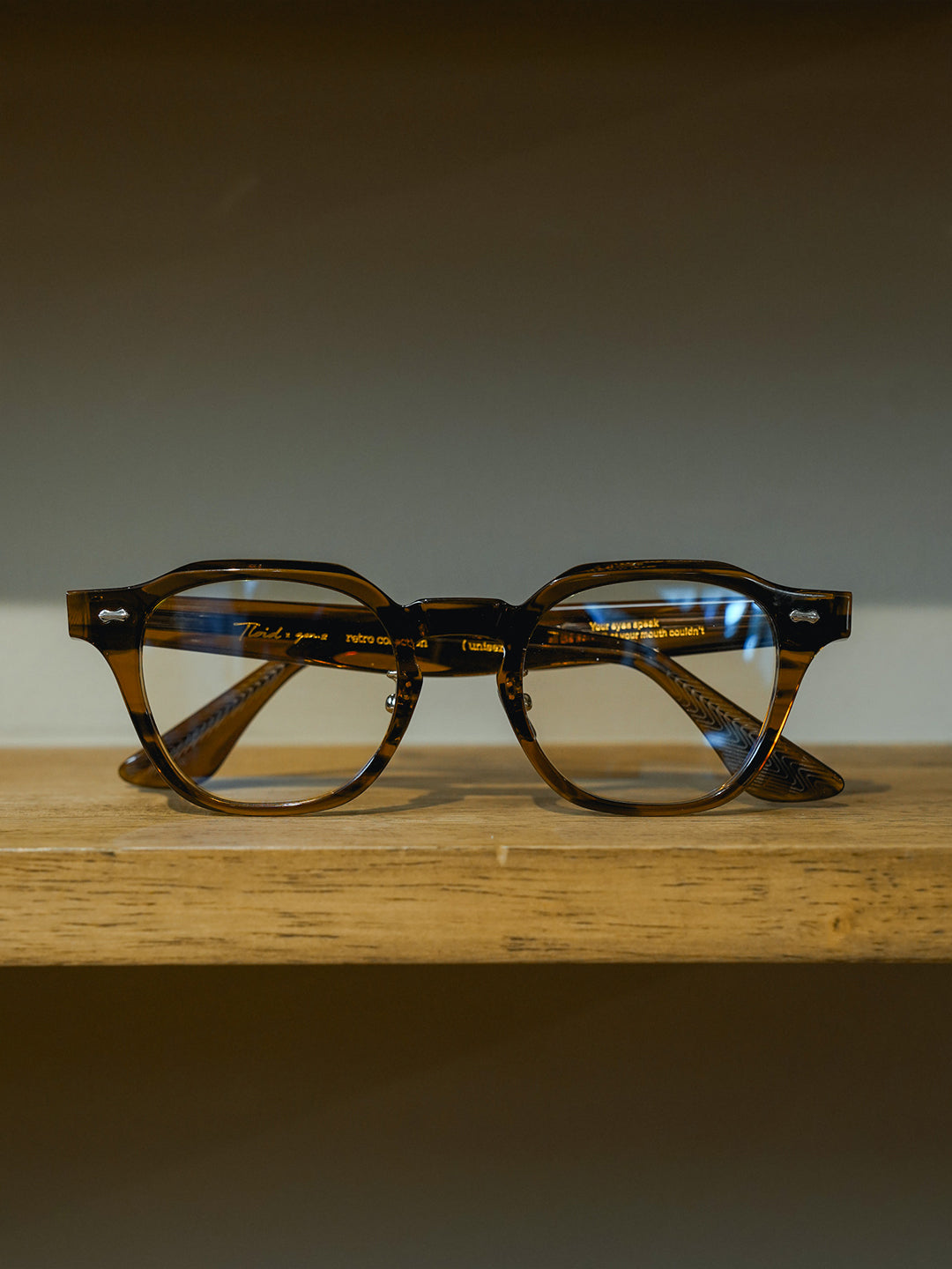 THOID - BROWN